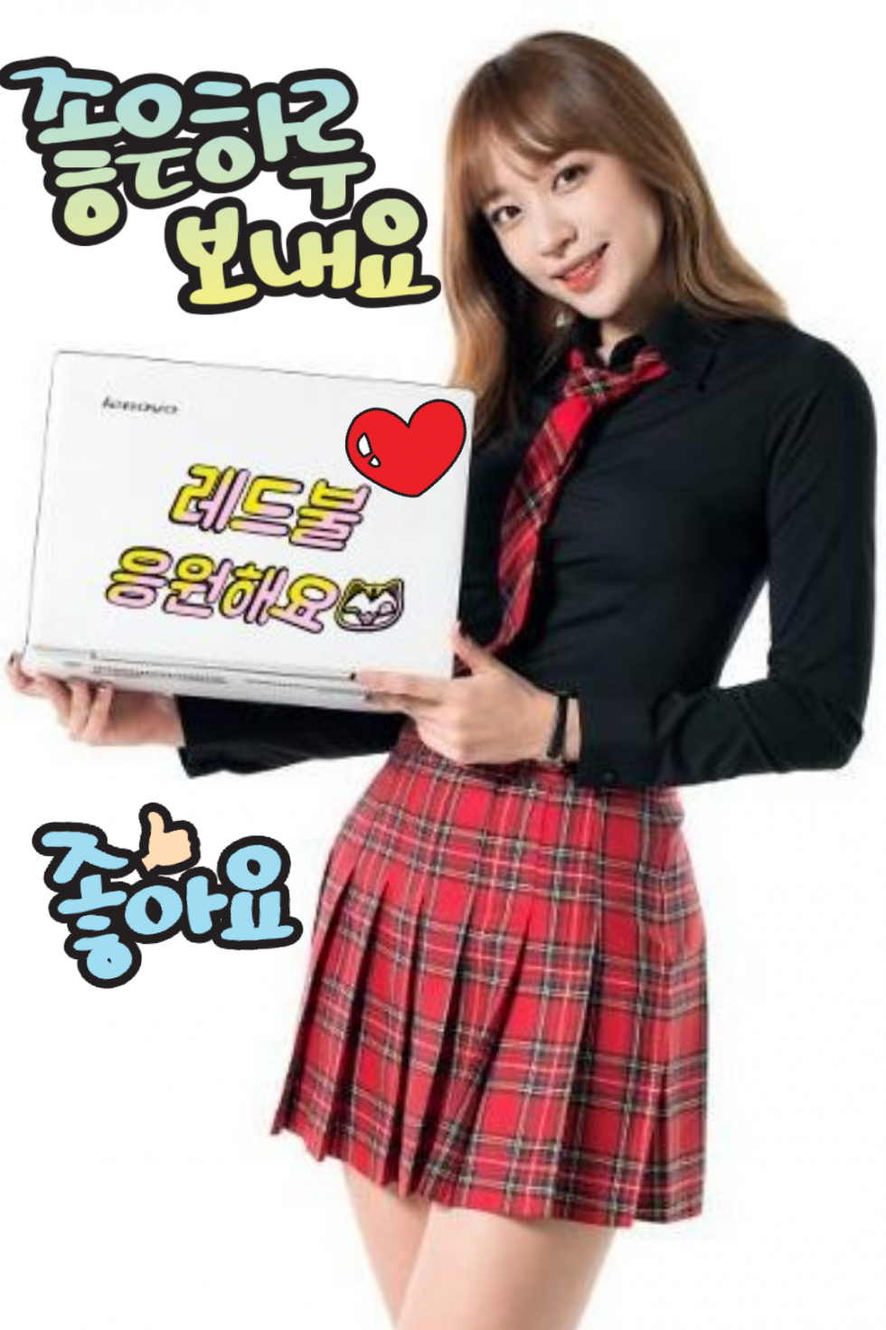 EMOTICON_2019-06-11-20-36-08.png