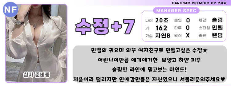7수정.jpg