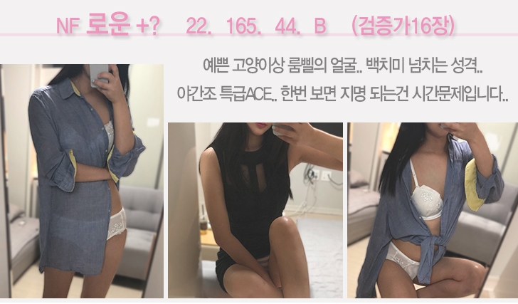 로운_프로필_2.jpg