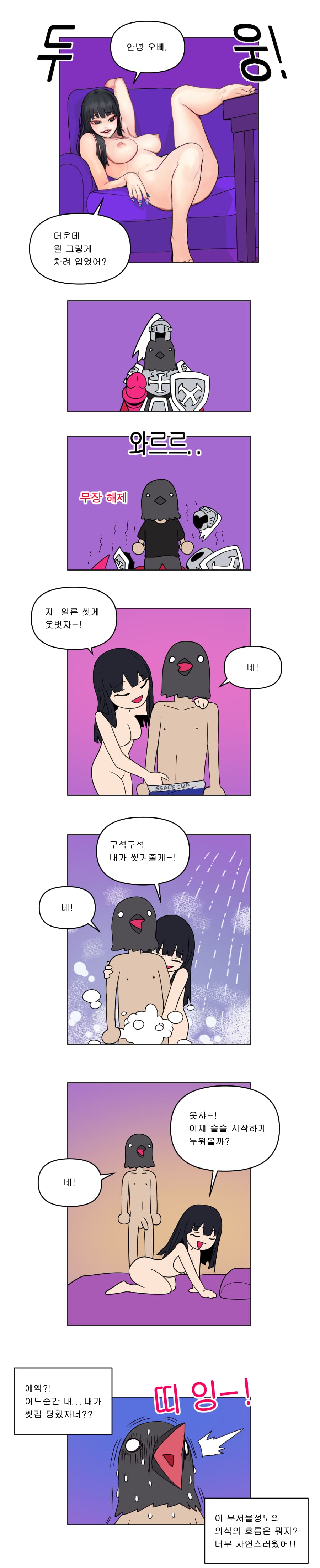일러스트2.jpg