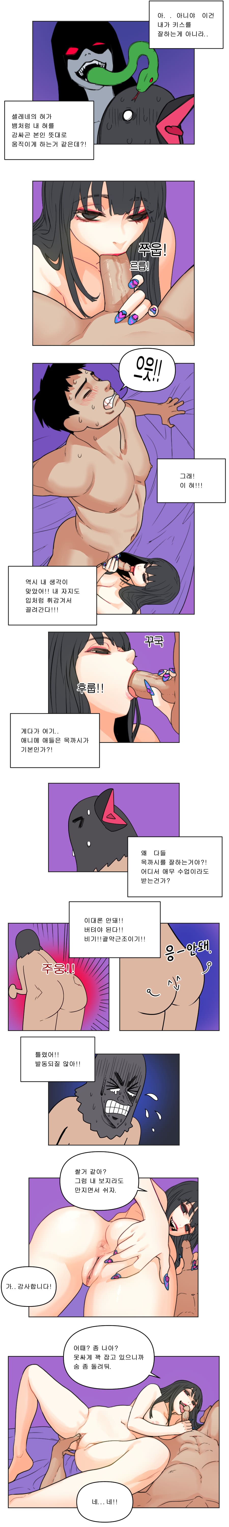 일러스트4.jpg