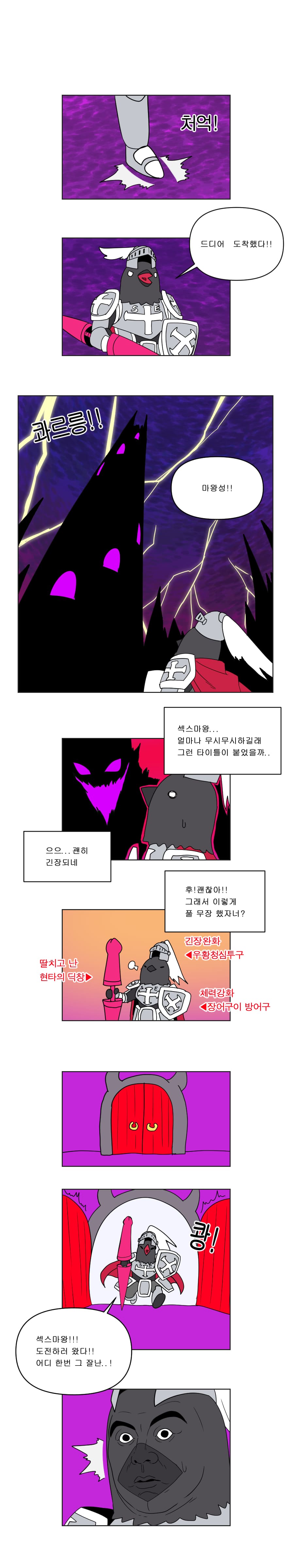 일러스트.jpg