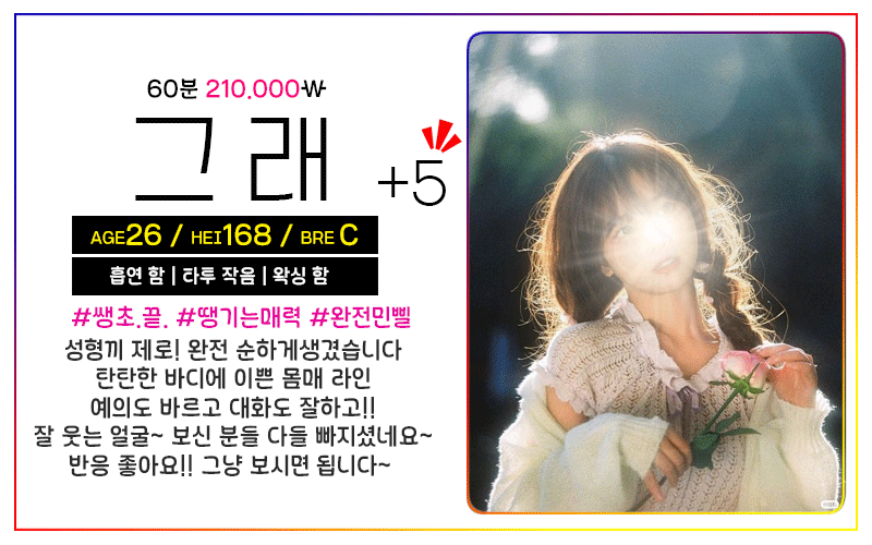 그래.gif