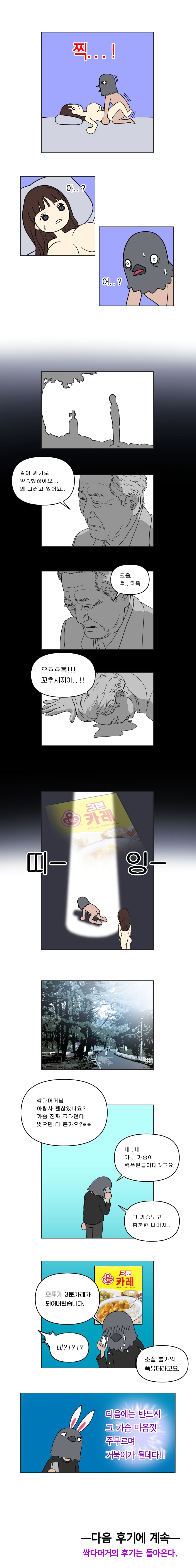 일러스트8.jpg