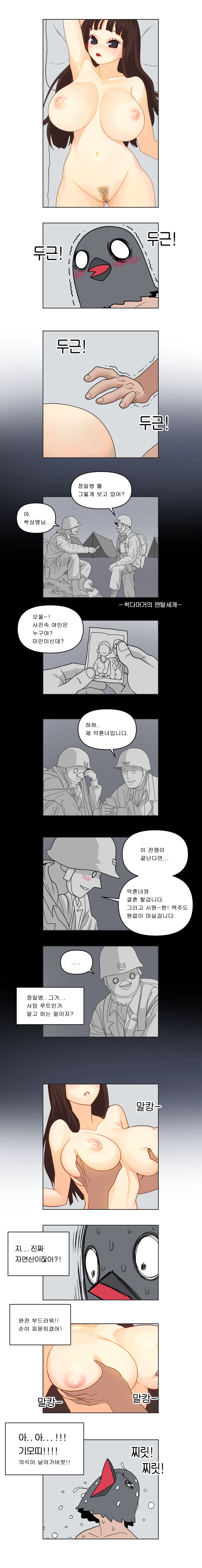 일러스트3.jpg