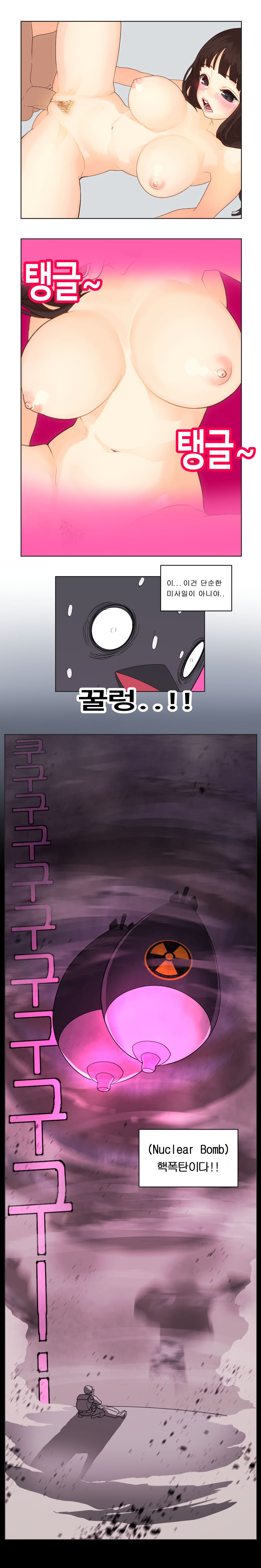 일러스트6.jpg