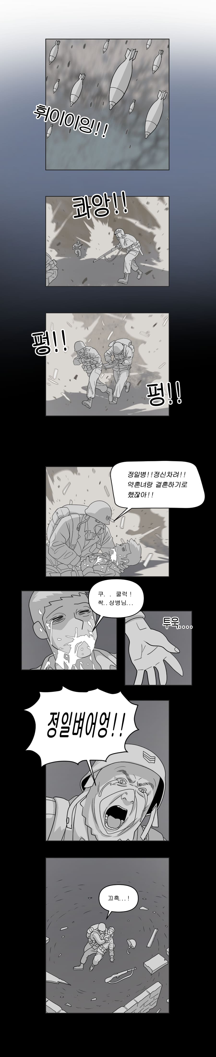 일러스트4.jpg
