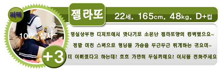 젤라또.jpg