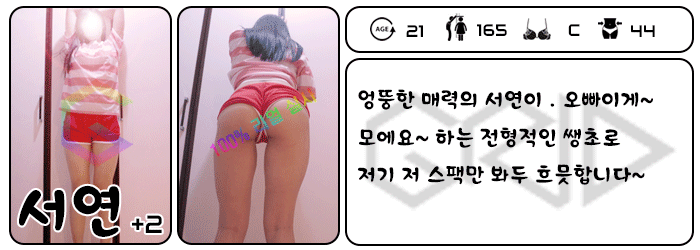 0mbK4Szyu4.gif