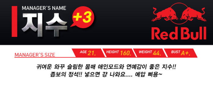지수1.png