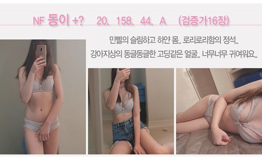 동이.jpg
