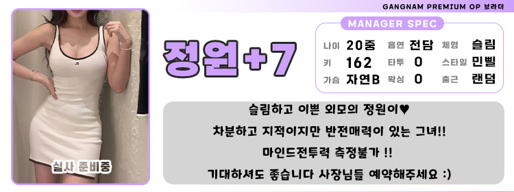 7정원1.jpg