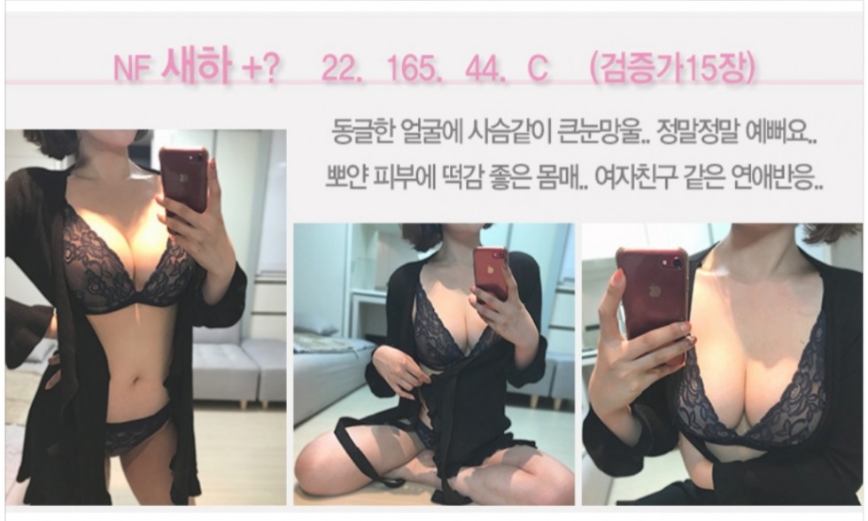 20190316_234237.jpg