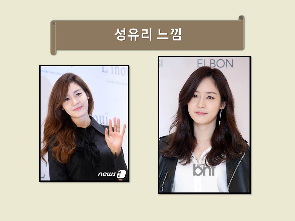 성유리씽크.jpg