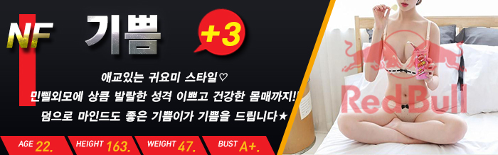기쁨.jpg