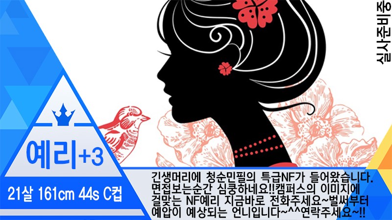 2Rm24v44aO.jpg