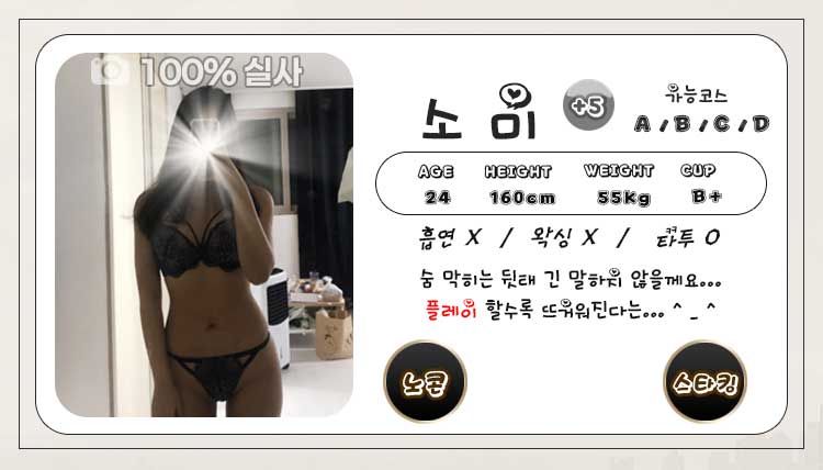 B81DT9ccGI.jpeg