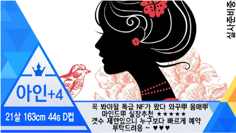 아인2.png
