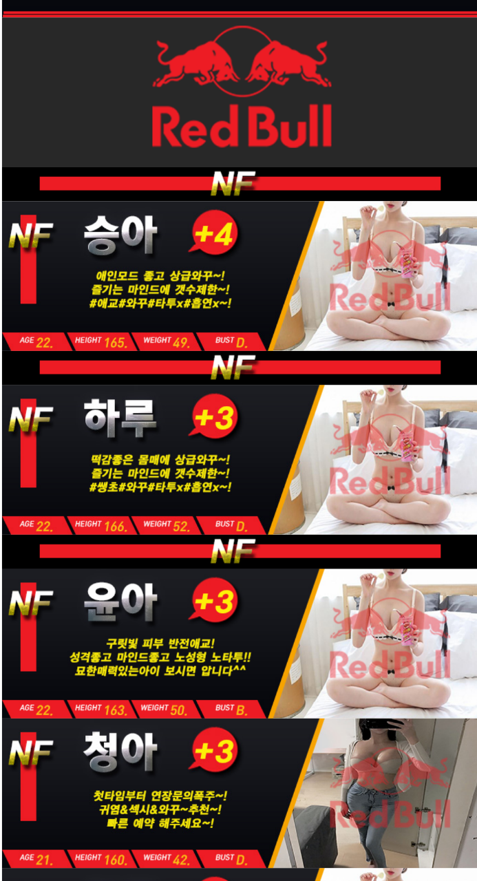 Screenshot_20191226-164702(1).png