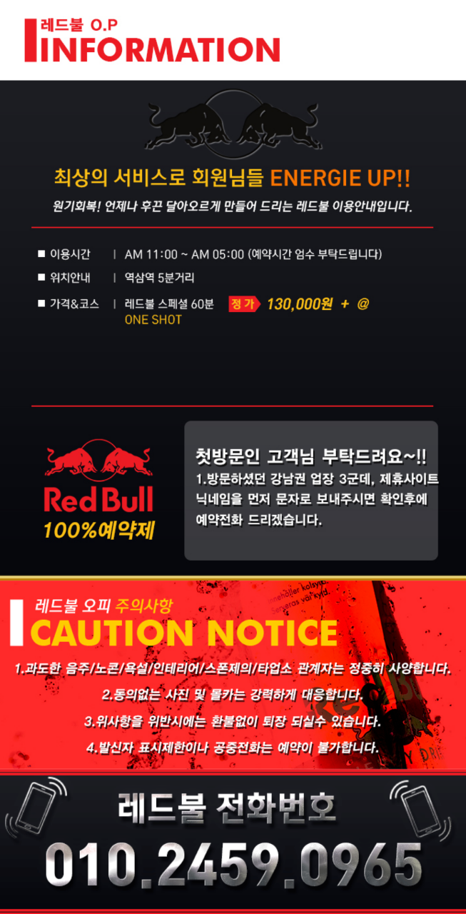 Screenshot_20191226-164727(1).png