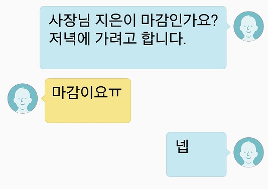 지은1.jpg
