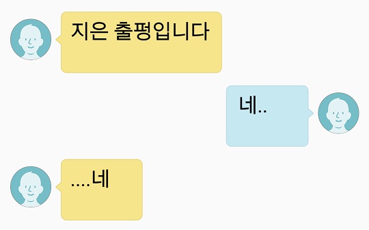 지은2.jpg