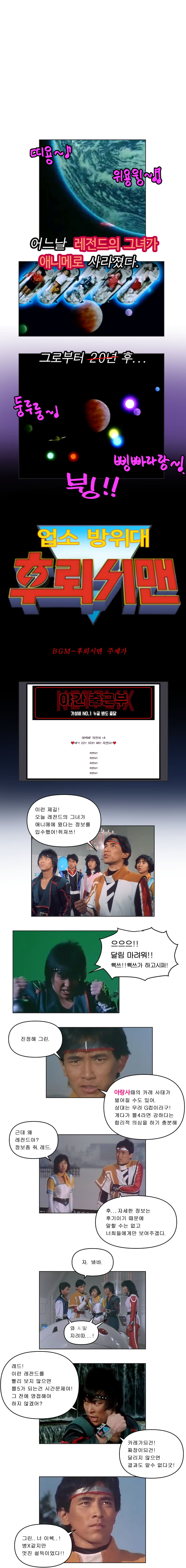 일러스트.jpg