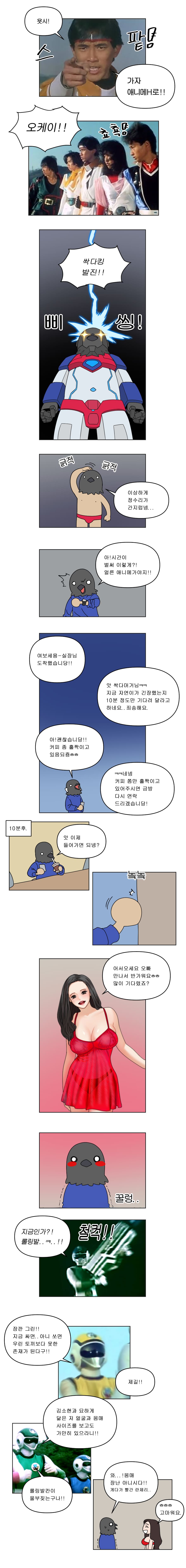 일러스트2.jpg