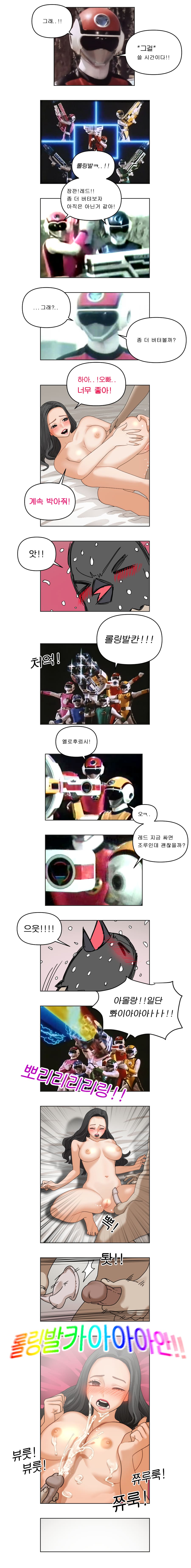 일러스트5.jpg