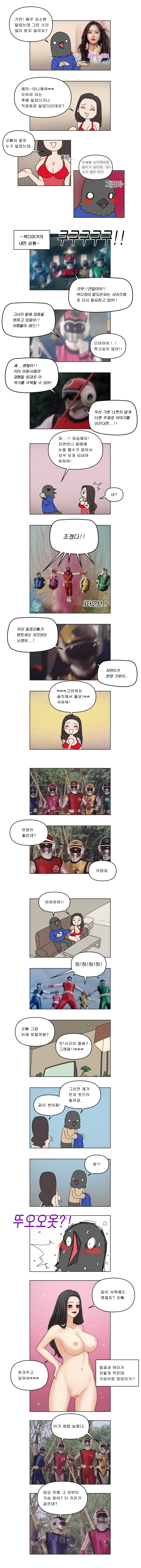 일러스트3.jpg