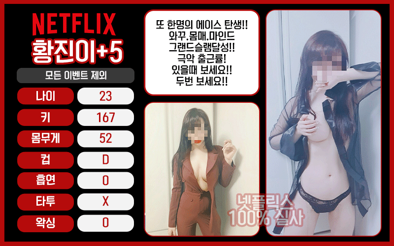 2.gif