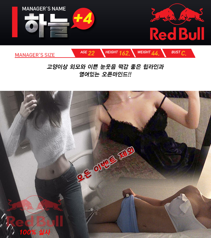 052 하늘.jpg