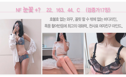 눈꽃.jpg
