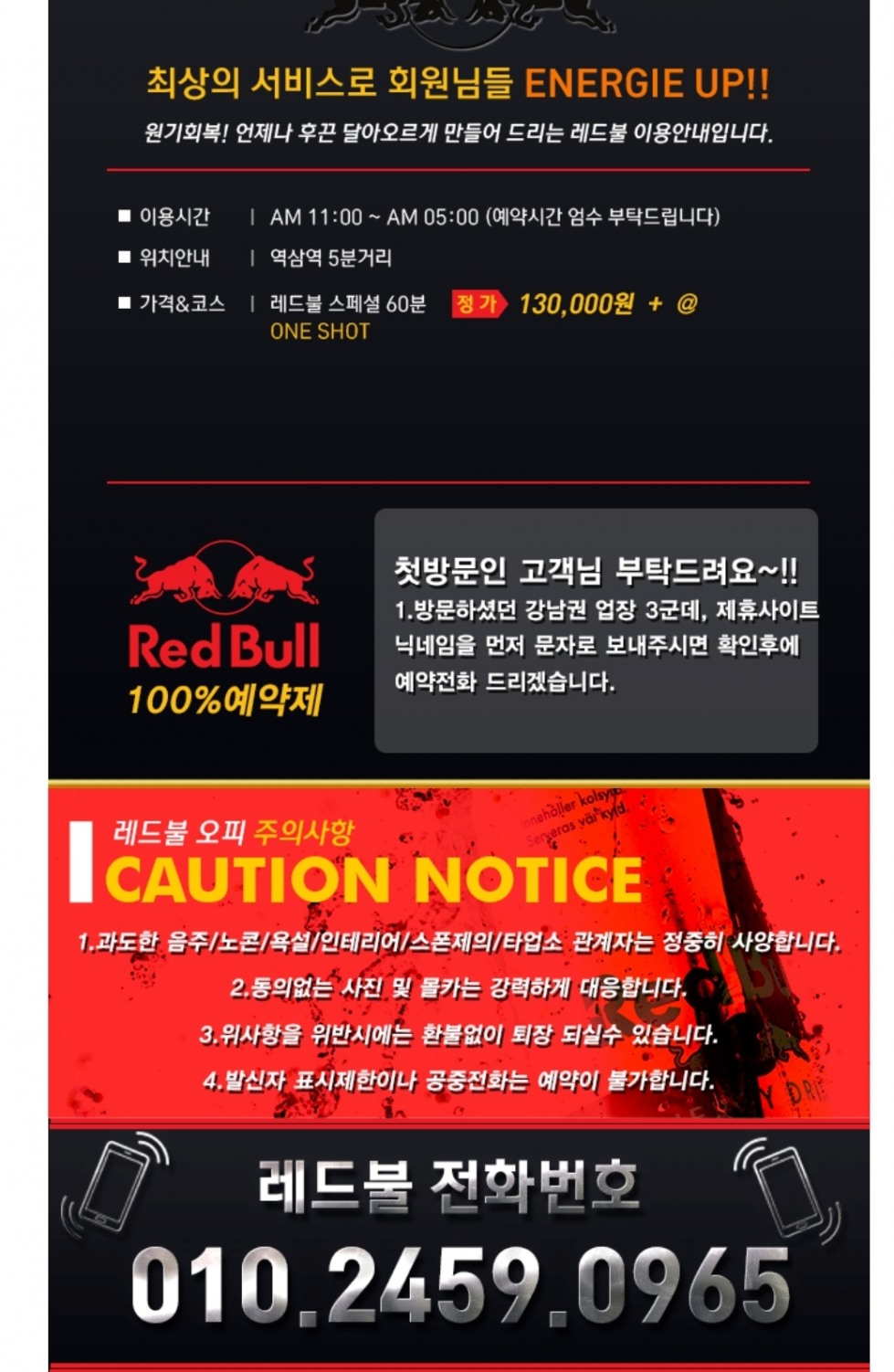 Screenshot_20200208-051741_Samsung Internet.jpg