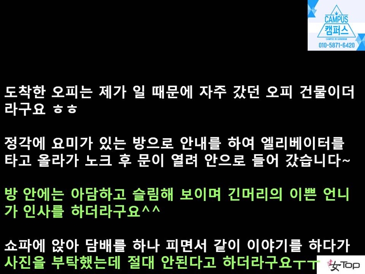 사진1슬라이드8.JPG