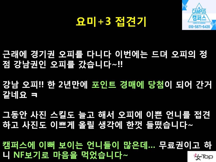 사진1슬라이드6.JPG