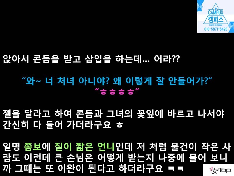 사진1슬라이드11.JPG