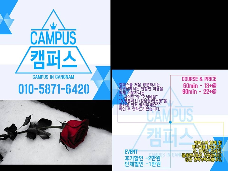 사진1슬라이드2.JPG