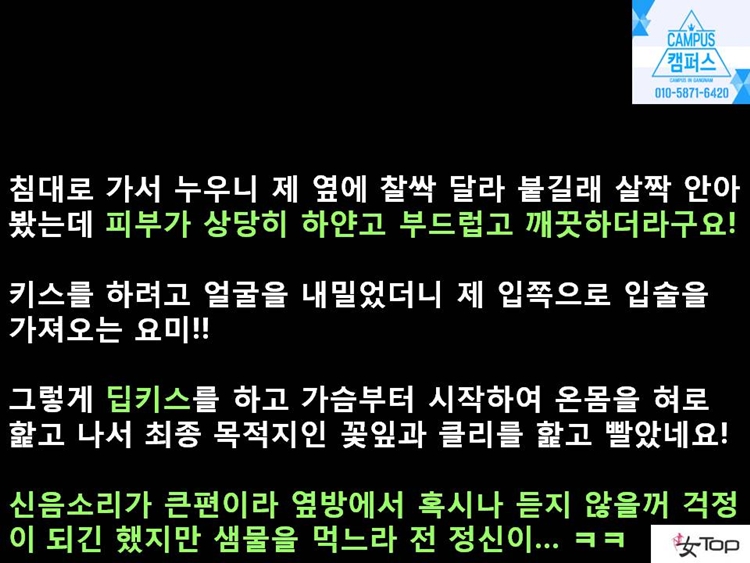 사진1슬라이드10.JPG