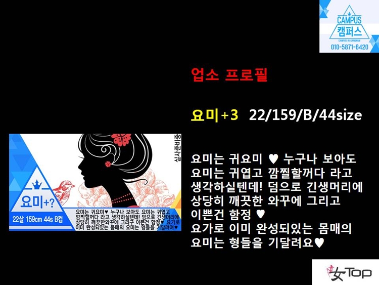 사진1슬라이드3.JPG