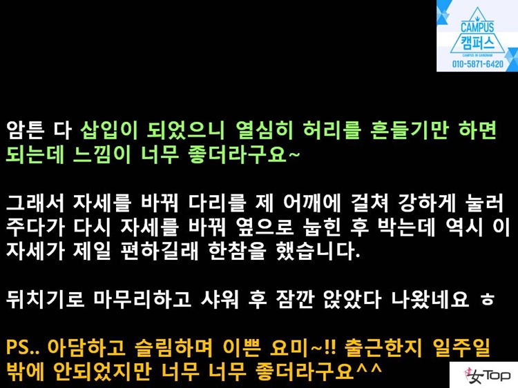 사진1슬라이드12.JPG