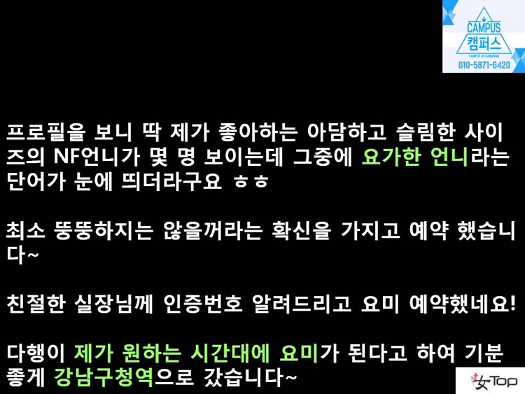 사진1슬라이드7.JPG