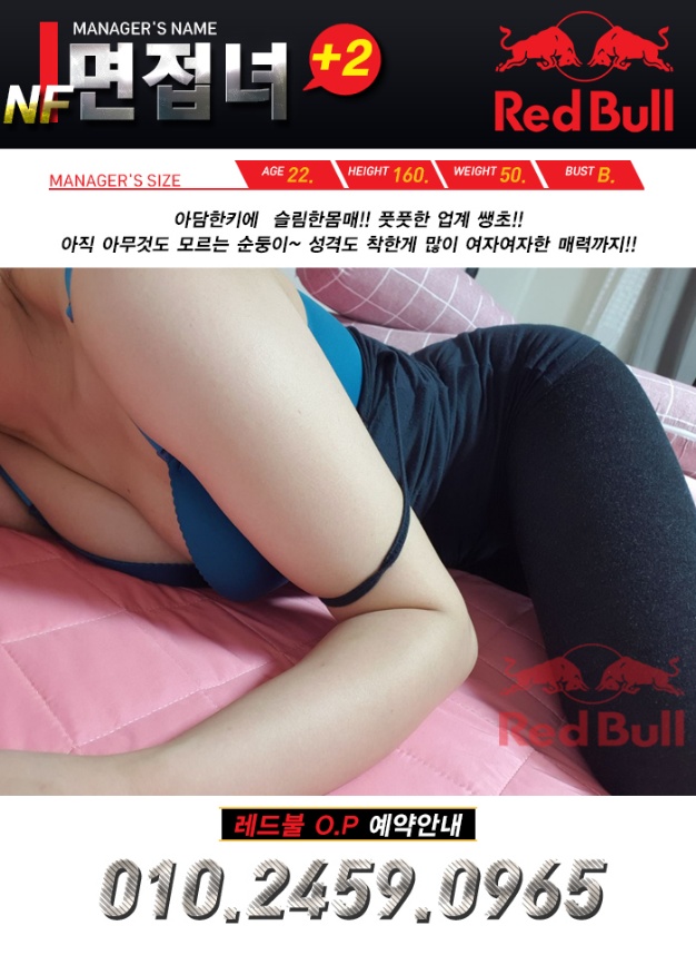 지영면접.jpg