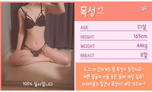 목성.gif