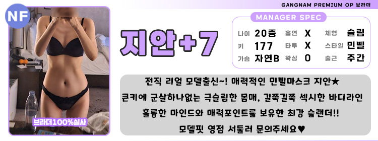 7지안.jpg