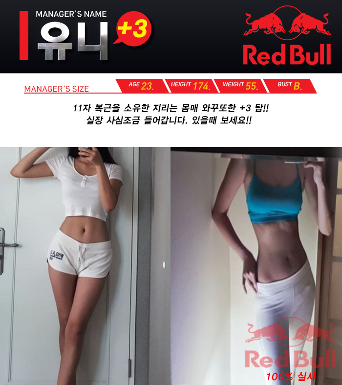 009%20유니.jpg