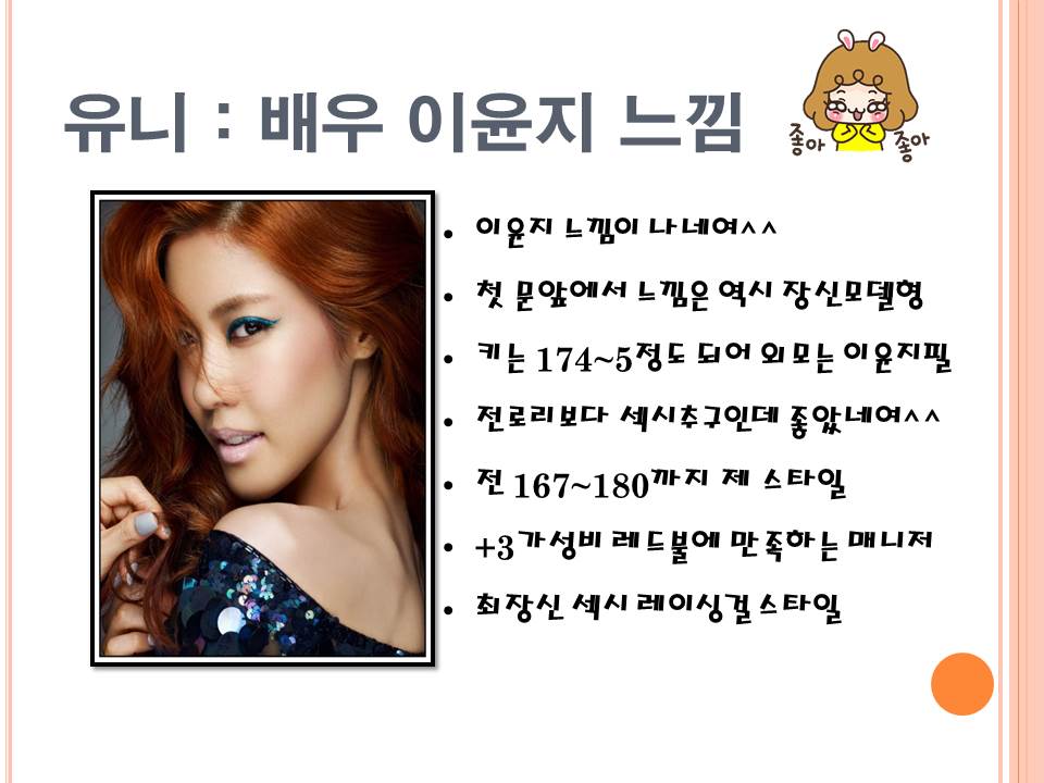 슬라이드1.JPG