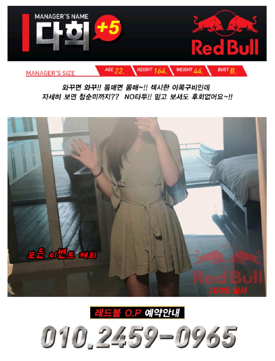 Screenshot_2018-09-17-15-42-30-1.jpg