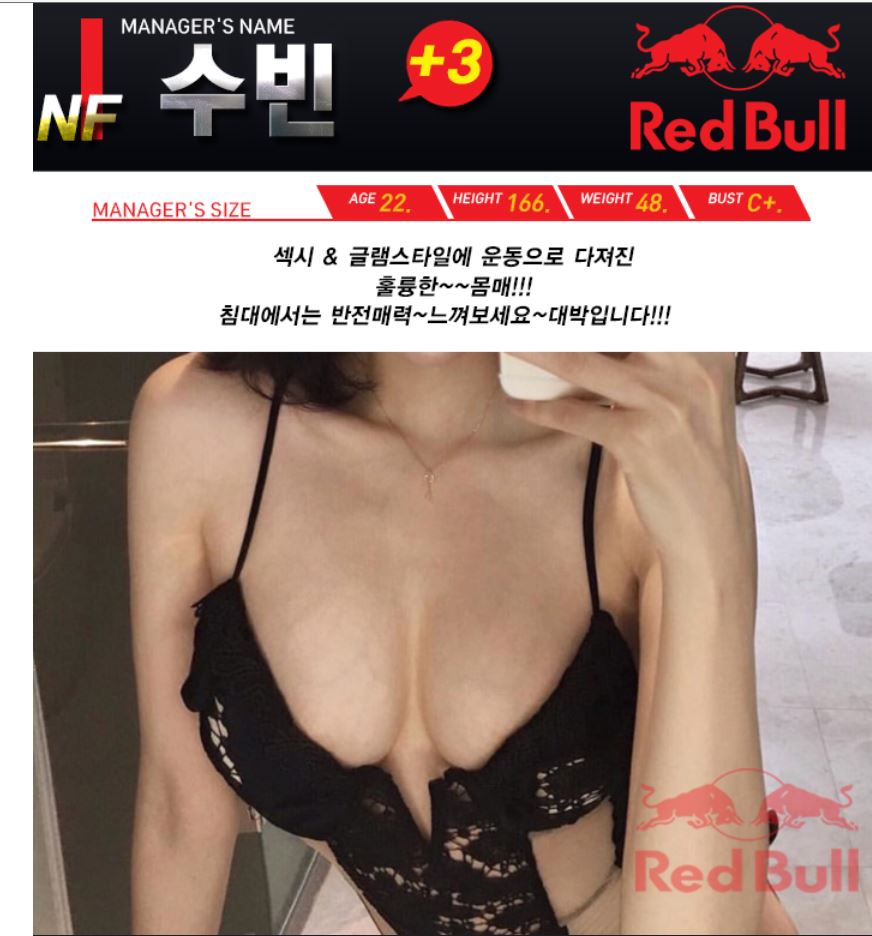 수빈.JPG