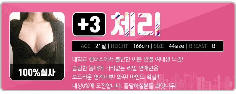 체리.jpg